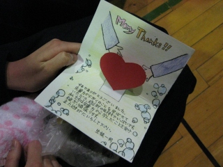 北鎌倉女子学園 在校生へのお知らせ 北鎌倉女子学園 在校生へのお知らせ