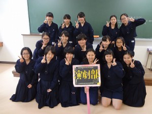 s-演劇部photo