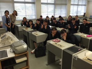 club2016english1