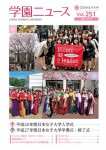 0528mori01