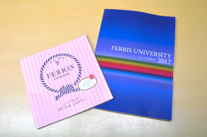 ferris01b