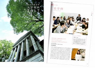 s-aoyama01a