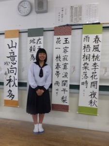 s-DSCF2296