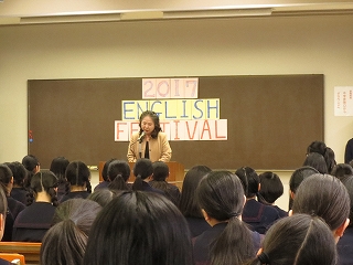 170204f