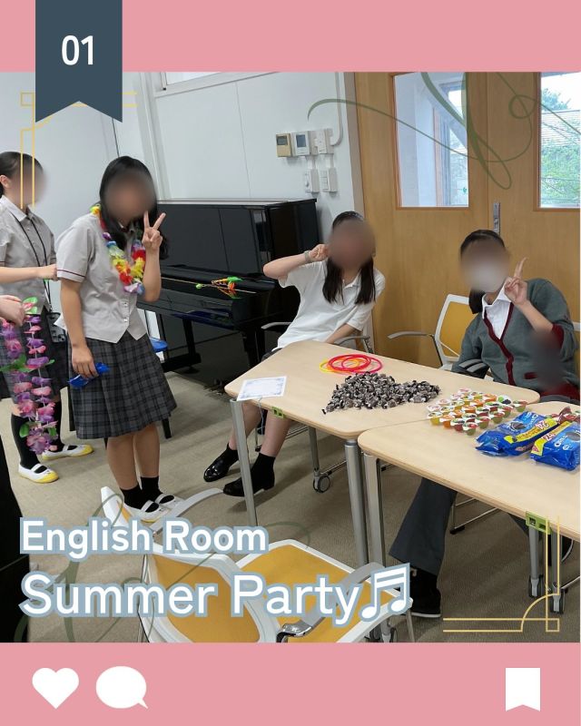 【北鎌倉女子学園　Summer Party in English room】
⁡
English roomで、Summer Party を行いました。たくさんの生徒や先生、教育実習の先生方も来ていただきました。輪投げや魚釣り、ダンスなど様々なゲームや活動をしました。また、夏ということで英語で短冊に願い事を書きました。
〜みんなが書いた短冊の願い事が叶いますように〜
（N.H,Y.Y）
⁡
#北鎌倉女子学園
#Kitakamakuragirls’school
#Kitakamakura
#highschool
#juniorhighschool
#北鎌倉　
#鎌倉
#キタカマ
#神奈川県
#女子校
#私立学校
#中学校
#高校
#englishroom
#summerparty
#english