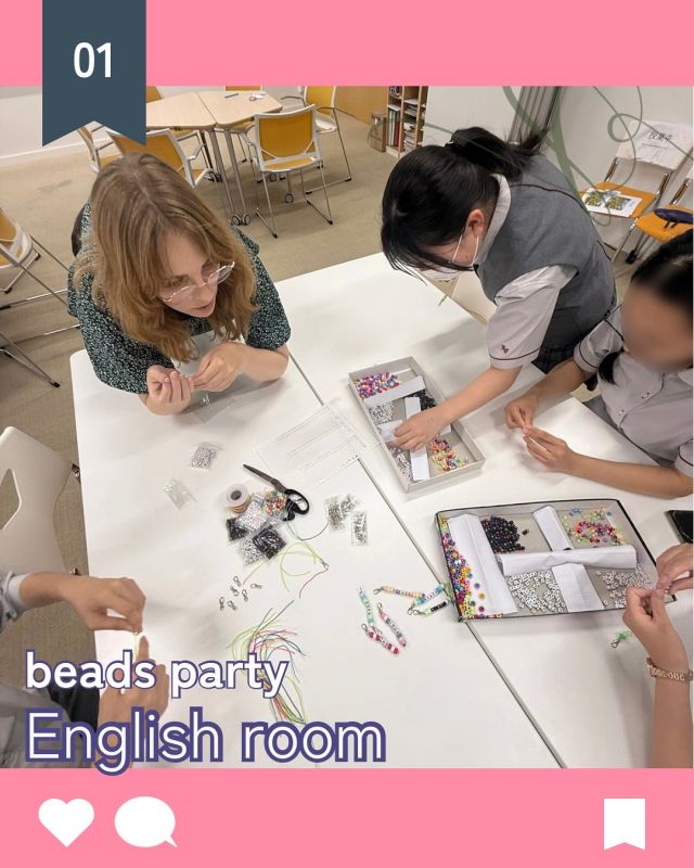 【北鎌倉女子学園　Beads Party in the English room】
⁡
English roomのイベントの様子が届きました。今月のパーティーはBeads Party!!
今回はアルファベットが刻まれたビーズで好きな単語を作ってキーホルダーを作ったりして生徒の皆さんや先生方も楽しんで作っていました。とっても楽しかったので、是非次回のイベントもお越しください!!
⁡
#北鎌倉女子学園
#Kitakamakuragirls’school
#Kitakamakura
#北鎌倉　
#キタカマ
#神奈川県
#女子校
#私立学校
#中学校
#highschool
#juniorhighschool
#高等学校
#englishroom
#イングリッシュルーム