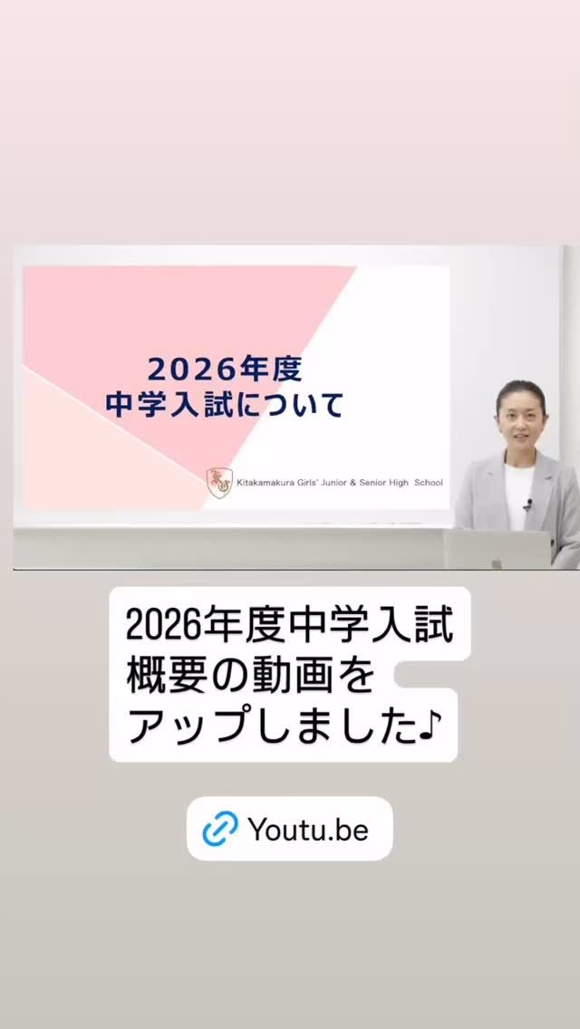 Instagram 投稿 18052883270663221